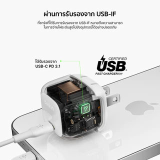 Belkin หัวชาร์จ USB-C 30 วัตต์ รองรับ USB-C ชาร์จเร็ว PD 3.1 ปลอดภัย PPS รุ่น WCA008