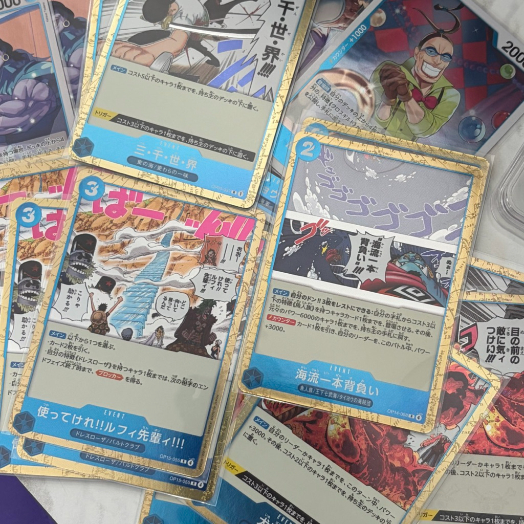 การ์ด one piece ระดับ R สีฟ้า