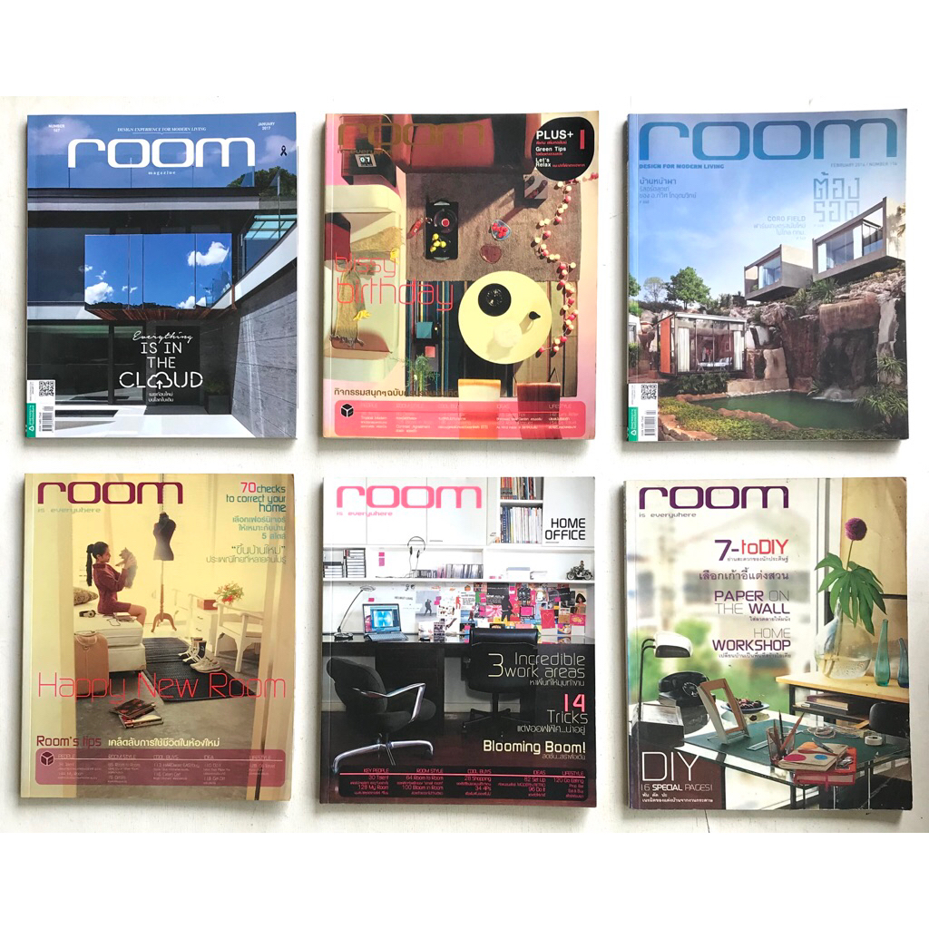 นิตยสาร room , Living etc. # หนังสือมือสอง โปรดอ่านตำหนิในรายละเอียดสินค้า*