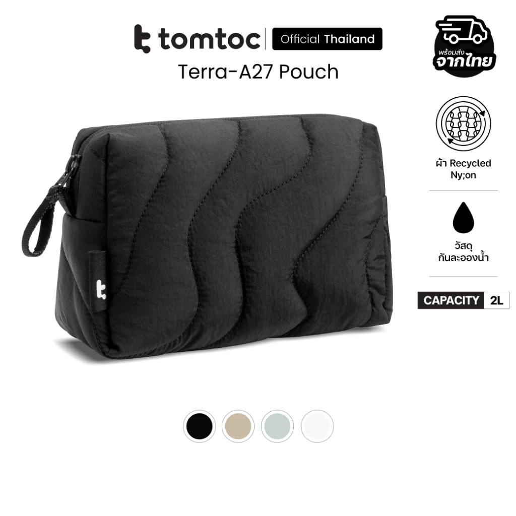 Tomtoc Terra-A27 Accessory Pouch 2L กระเป๋าใส่อุปกรณ์เสริม