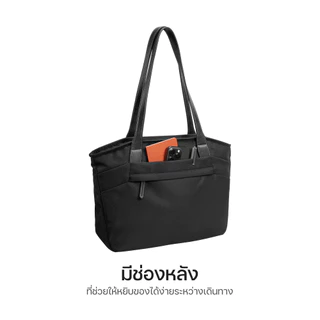Tomtoc Versatile-T23 กระเป๋าโน๊ตบุ๊ค Laptop MacBook ขนาด 14 15.6 16 นิ้ว
