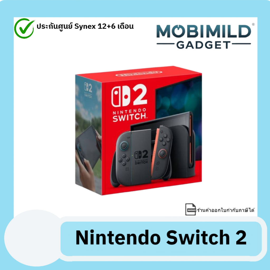 ศูนย์ไทย💯มือ 1🚀Nintendo Switch 2 เครื่องเกมนินเทนโด สวิตช์ 2 ประกันศูนย์ Synex 12+6 เดือน