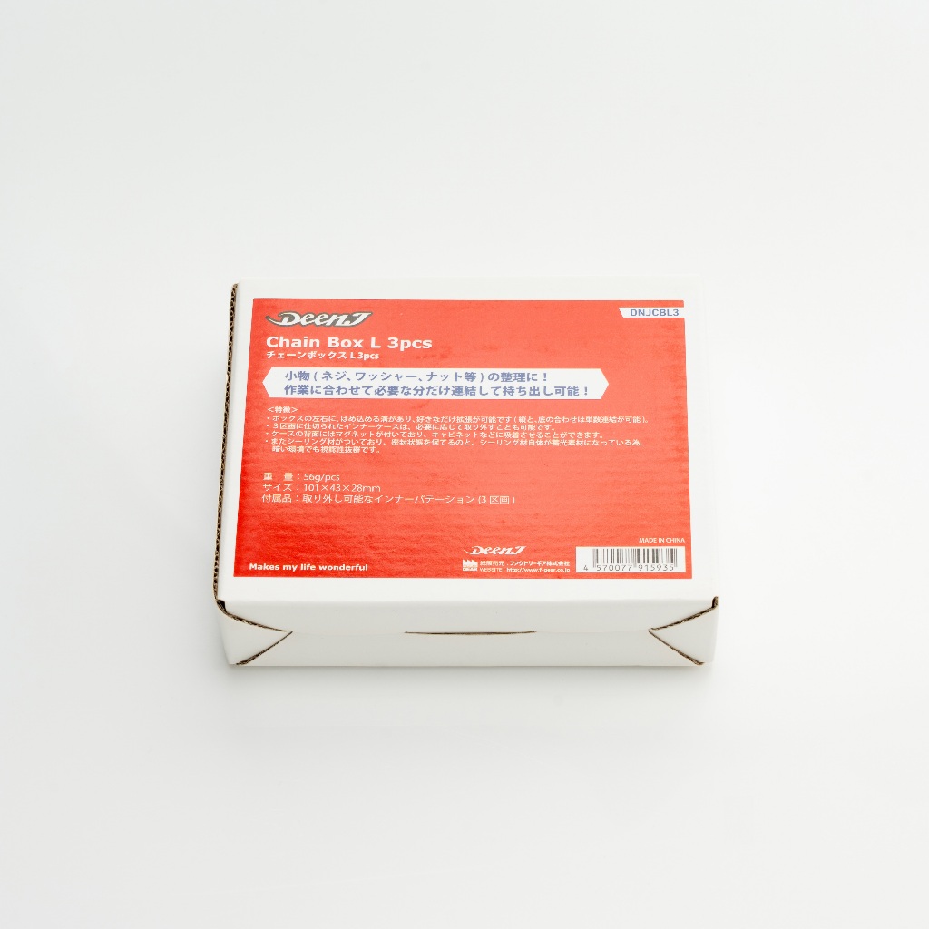 DEEN NO.DNJCBL3 DEEN.J Chain Box 3PC Set, Size L