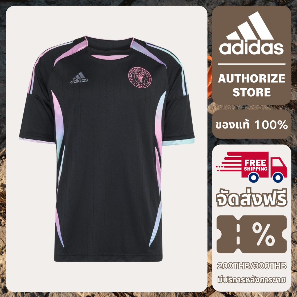 เสื้อฟุตบอล Adidas AUDI F1 TEAM X INTER MIAMI JERSEY KW4783