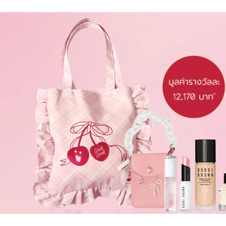 Bobbi Brown x LOOKBOOK LOOKBOOK กิ๊ฟหนีบ ผ้าปิดตา ผ้าเช็ดหน้า ผ้าโพกหัว กระเป๋าสะพาย สร้อยข้อมือ กระเป๋าTote เชอรรี่