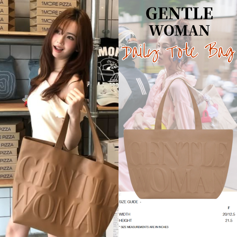 ✅พร้อมจัดส่ง📍🔥GENTLEWOMAN Daily Tote Bag Brown Gentlewoman กระเป๋า กระเป๋าหนัง กระเป๋าแบรนด์ไทย สะพายไหล่