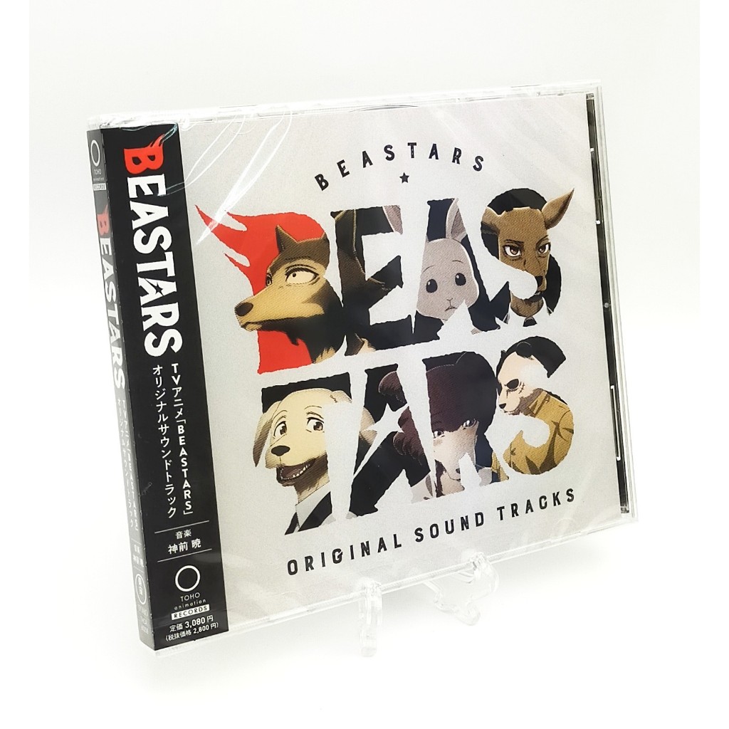 CD / TV Anime BEASTARS Original Sound Track