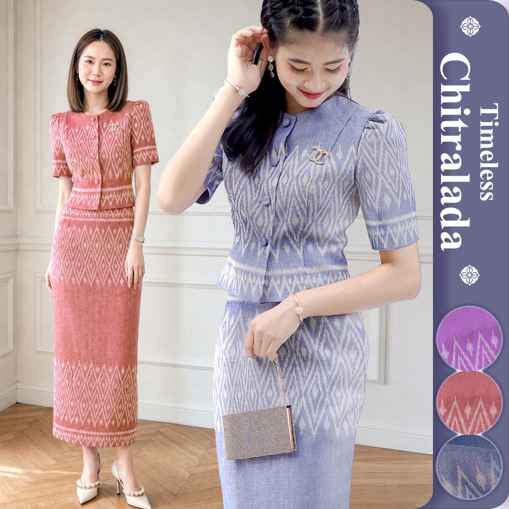 ✨[PANISA] ชุดทำงานผ้าไทย เซตกระโปรงยาว 3สีให้เลือก ลายลูกแก้ว สั่งแยกไซส์ได้