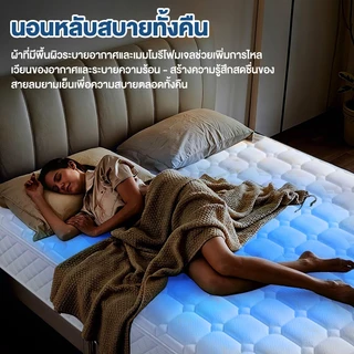 GREAME ที่นอนพ็อกเก็ตสปริง นุ่มเงียบ ที่นอนยางพารา ที่นอน 6 ฟุต 5 ฟุต 3.5 ฟุต ฟูกที่นอน แถมหมอน