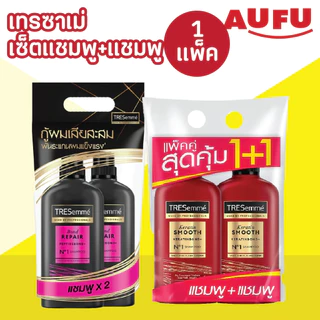 เทรซาเม่ เซ็ตแชมพู+แชมพู ขนาด 370 มล. แพ็ค 2 ชิ้น