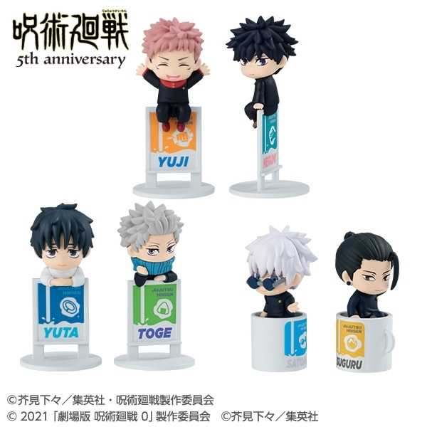(🔴PRE-ORDER) Jujutsu Kaisen 5th anniversary Ochatomo Series BOX ของแท้ 💯