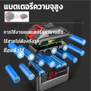 พัดลมพกพา 8 นิ้ว พัดลมไร้สาย พัดลมแบตเตอรี่ สนับสนุนเขย่าหัวโดยอัตโนมัติ มอเตอร์ทองแดงล้วน ใช้งานได้นาน ใช้งานกล