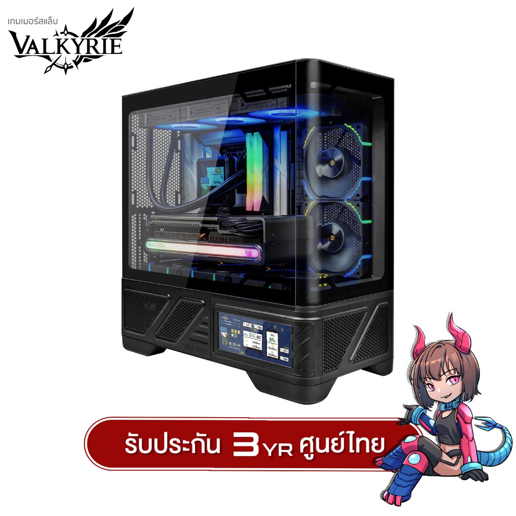 เคสคอมพิวเเตอร์ Valkyrie VK03M LCD IPS Swappable Screen Panorama Tempered Glass M-ATX Gaming Case รั