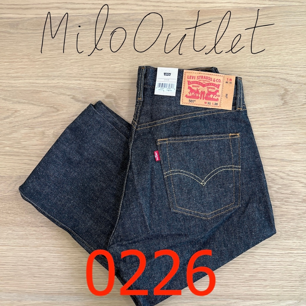 กางเกงยีนส์ Levi's 501 STF ผ้าดิบสีดำ รหัสผ้า 0226 Made in Mexico ของแท้ 100%