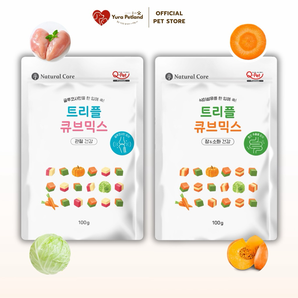 Natural Core Triple Cube Mix Fiber ขนมสุนัข 3 ชั้น ผสมใยอาหาร & Bio-Mos* มียีสต์จุลินทรีย์ บำรุงสำไส้ นำเข้าจากเกาหลี
