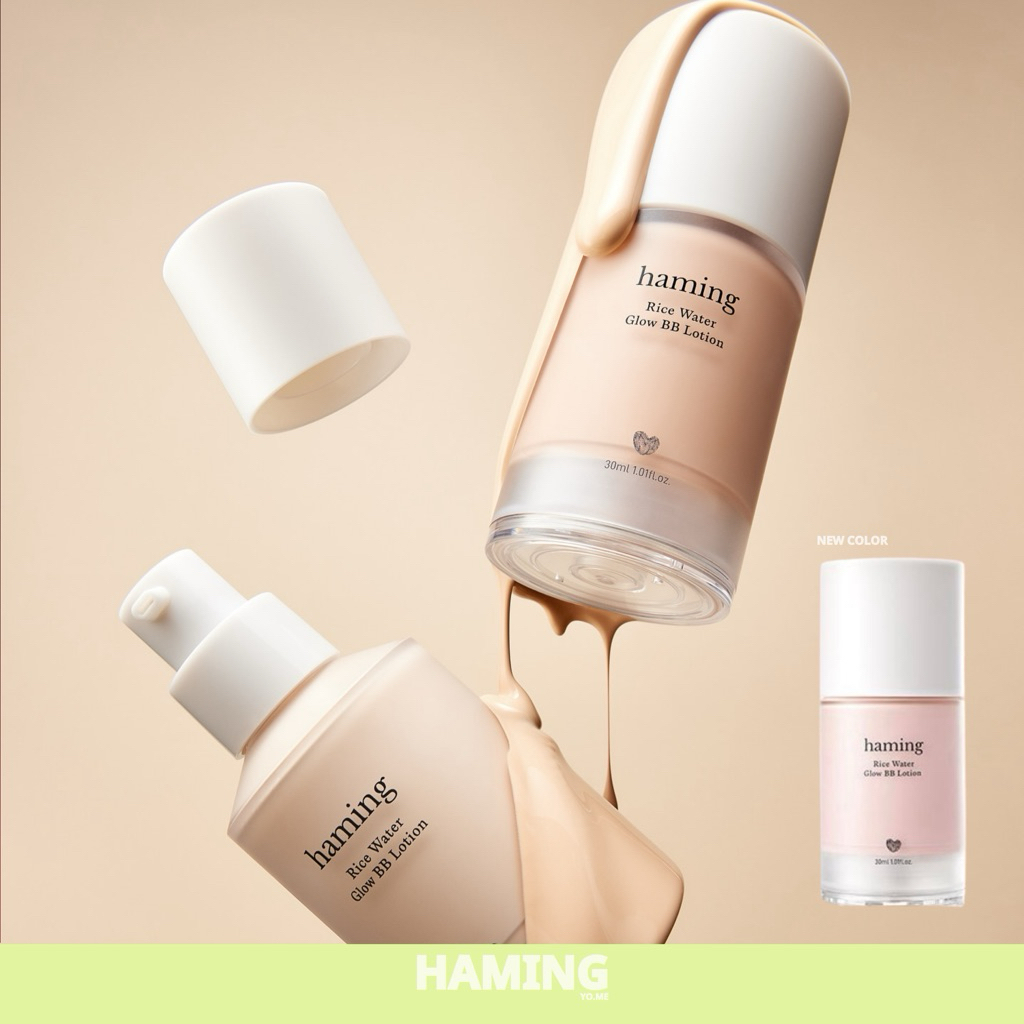 ˘พร้อมส่ง˘ HAMING - RICE WATER GLOW BB LOTION