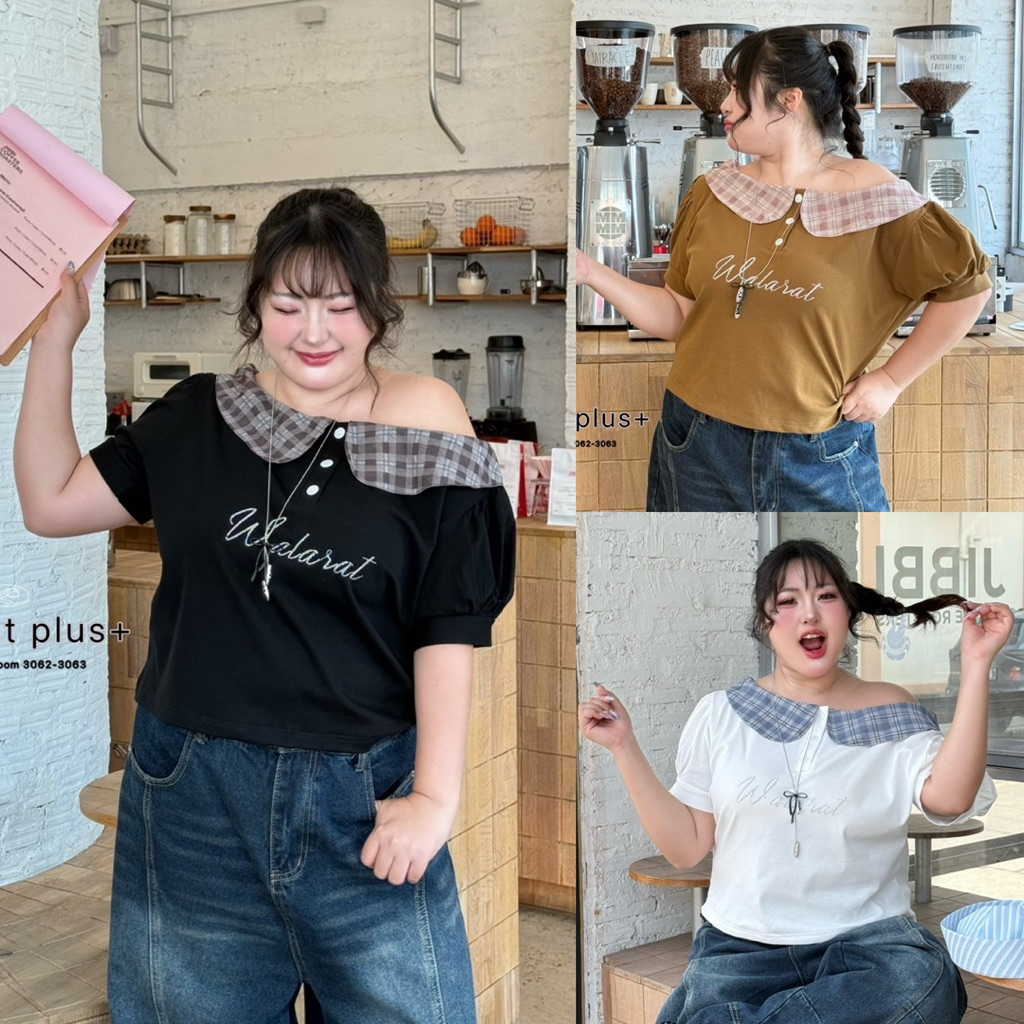 /WP/ เสื้อเปิดไหล่สาวอวบ มีไซส์อก38-52 คอปกตารางละมุน งานรีดเพชรแบรนด์ ใส่ถ่ายรูปคาเฟ่ยิ่งลงตัว #พลัสไซส์