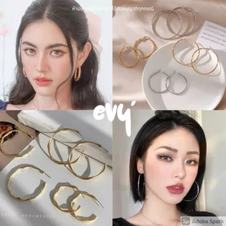🔥พร้อมส่ง🔥 ต่างหูสายฝอ ต่างหูห่วงใหญ่ ต่างหูห่วงทอง ตุ้มหูห่วง【ไม่ใช่ก้านเงิน】