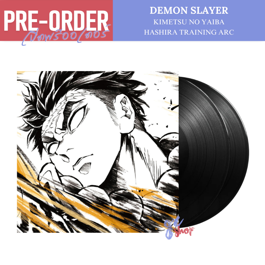 (Pre-Order) แผ่นเสียง Demon Slayer: Kimetsu No Yaiba - Hashira Training Arc Vinyl / LP