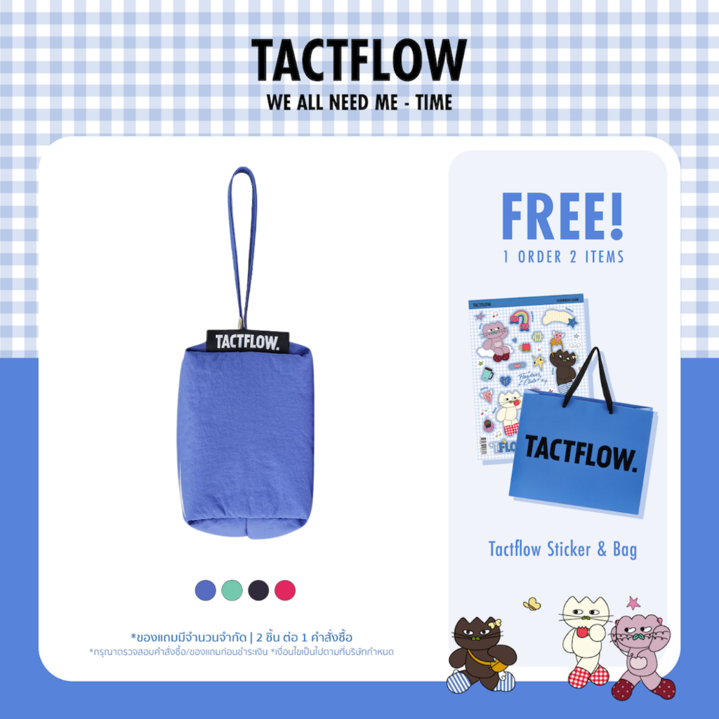 TACTFLOW กระเป๋าใส่ของ Puffer Pouch