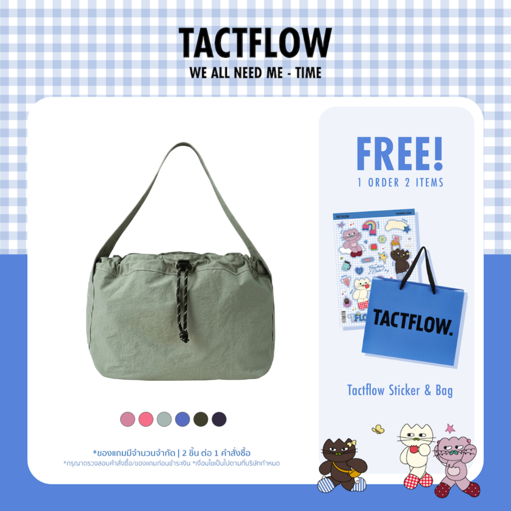 TACTFLOW กระเป๋าใส่กล่องเก็บอาหาร Flow Lunch Bag
