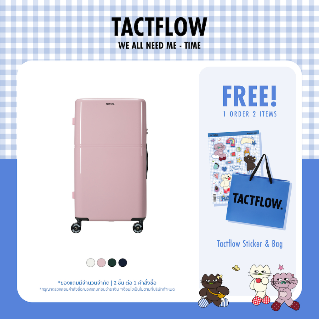 TACTFLOW กระเป๋าเดินทาง Cabin Suitcase 20นิ้ว รุ่นTFT101 และ 28นิ้ว รุ่นTFT121