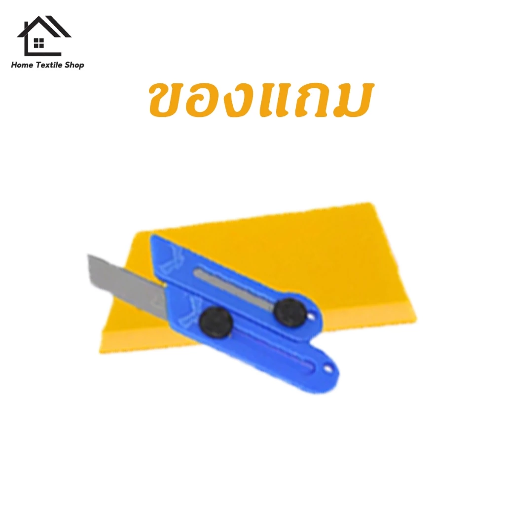 【ของแถม】ลิงก์นี้มีไว้สำหรับของแถมเท่านั้น โปรดอย่าสั่งซื้อ