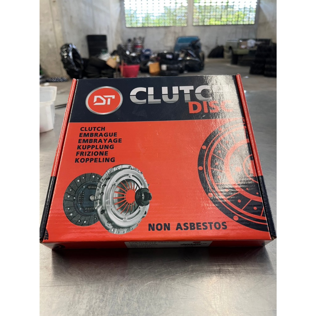 จานคลัทช์ (DTแท้นอก) 8.5x10T KUBOTA,L3408 L3608 , W9501-32151