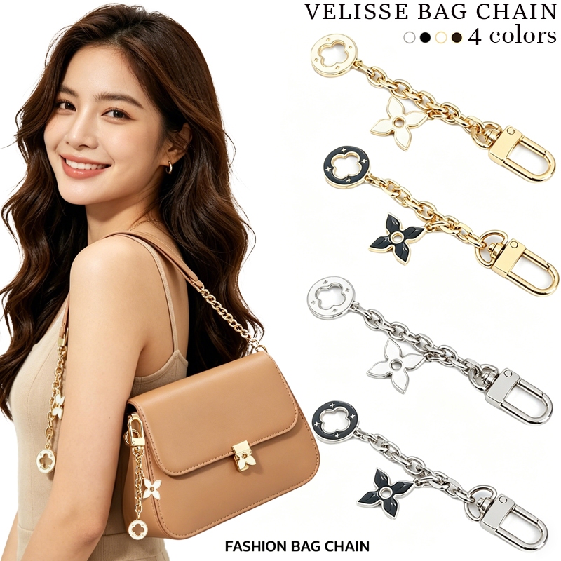 24hพร้อมส่ง DIY กระเป๋าถือเสน่ห์โซ่ขยายสายคล้องไหล่โลหะดอกไม้โซ่ตกแต่งกระเป๋าถืออุปก