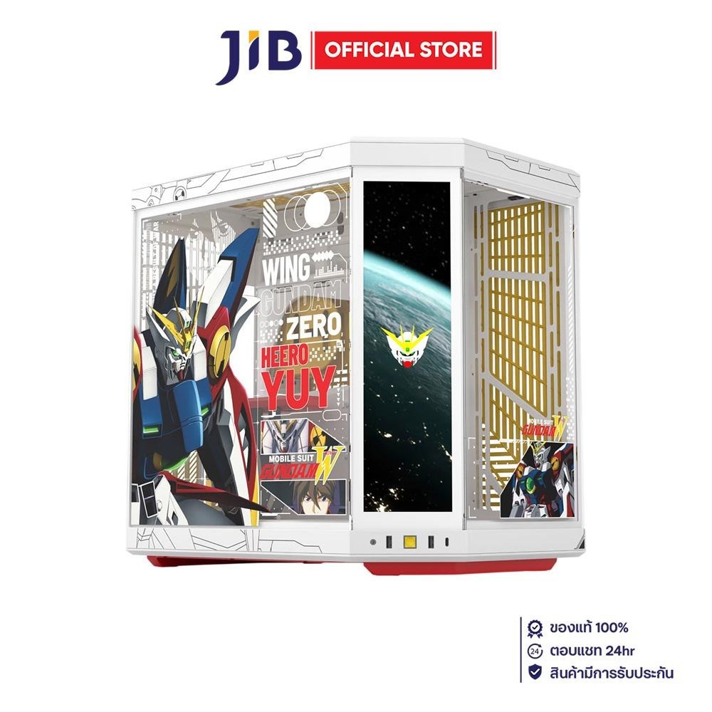CASE (เคส) HYTE Y70 TOUCH INFINITE GUNDAM WING - E-ATX
