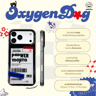 Oxygendog case เคสไอโฟน Magnetic For iPhone 17ProMax 17Pro 17 16 Pro Max 16 15 14 13 ชาร์จไร้สาย