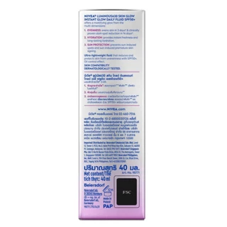นีเวีย ลูมินัส 630 สกินโกลว์ อินสแตนท์ โกลว์ เดลี่ ฟลูอิด SPF 50+ ขนาด 40 มล.