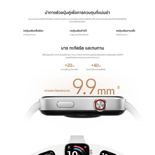 [HOT] Xiaomi Redmi Watch 6/Watch 5 AMOLED 60Hz โทรผ่าน Bluetooth GNSS Dual L1+L5 แบต 550mAh ใช้งานสูงสุด 24 วัน