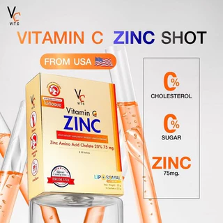 [ส่งทันที] Vitamin C Zinc วิตซีซิงค์ [ของแท้จากบริษัท]
