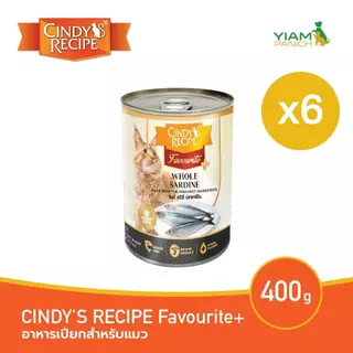 CINDY'S RECIPE Favourite+(แพ็ค 6 กระป๋อง) (ซินดี้ส์ เรซิพี เฟเวอร์ริท พลัส) อาหารเปียกสำหรับแมว ขนาด 400 g.
