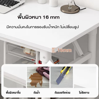 Homemark 120/100/80cmโต๊ะพับ โต๊ะเรียน จัดเก็บง่ายและไม่เปลืองพื้นที่ พับได้ไม่ต้องประกอบ กลางแจ้ง โต๊ะ Top Foldable