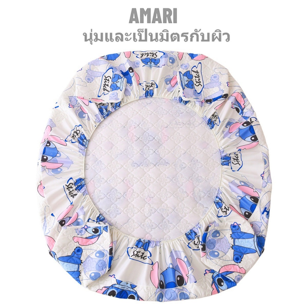 AMARI ผ้าปูที่นอน ผ้าปูที่นอนอย่างเดียว 6ฟุต/5ฟุต/3.5ฟุต/3ฟุต หนา 10ซม(25cm) Only Bedsheet