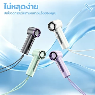 พัดลมพกพา แบต 4000mAh ความเร็วสูง 100 ระดับ พัดลมมือถือ USB ปรับได้ ทำงานเงียบ เทอร์โบบานเบอร์ ลมแรง พกพาง่าย คล้องมือ