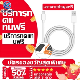 มาตรฐาน (โคมไฟพลังงานแสงอาทิตย์) สายชาร์จแบตเตอรี่พลังงานแสงอาทิตย์แจ็คสายเซลล์แสงอาทิตย์