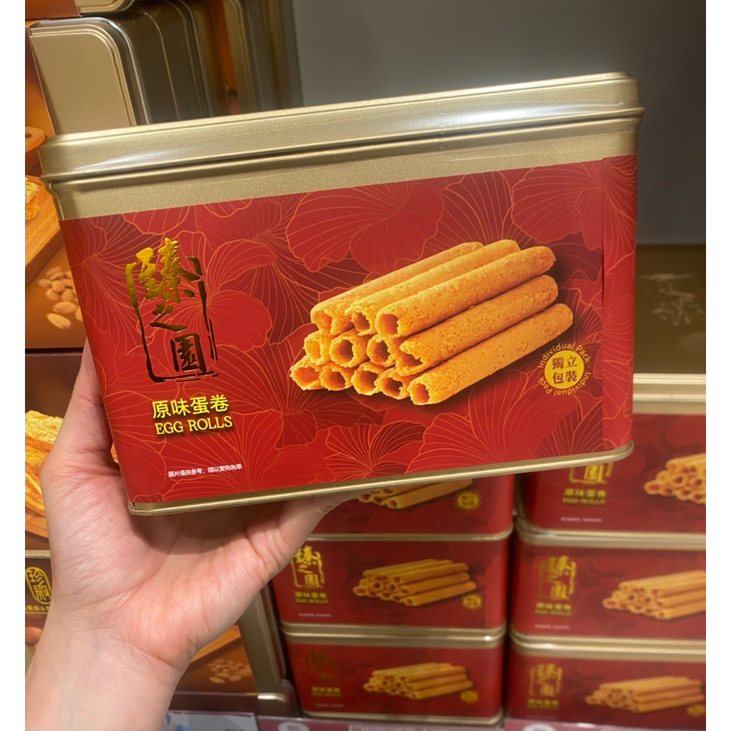 🚚🔥พร้อมส่ง 🤩🚀ขนมฮ่องกง🇭🇰สินค้าใหม่💯 Egg rolls ขนมไข่ม้วนกล่องใหญ่ 454 กรัม