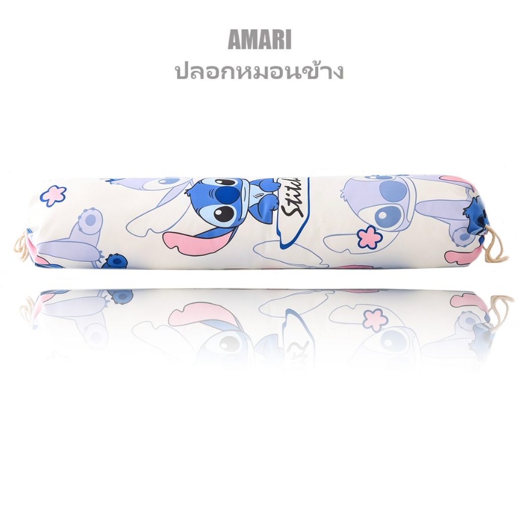 AMARI ปลอกหมอนยาว ปลอกหมอนข้าง 43 x 8 นิ้ว (110 x 22 cm) ลายดอกไม้