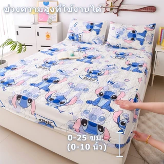 AMARI ผ้าปูที่นอน 6ฟุต/5ฟุต/3.5ฟุต/3ฟุต ชุดผ้าปูที่นอน นุ่มสบาย หนา 10ซม(25cm)