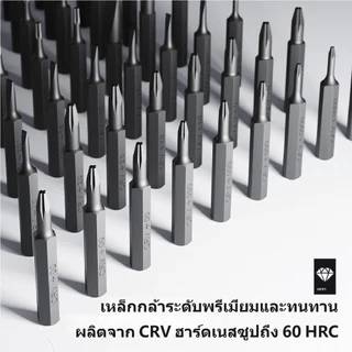 132-IN-1 ชุดไขควงซ่อมคอมพิวเตอร์ พร้อมดอกไขควงแม่เหล็ก 108 ชิ้น สําหรับสมาร์ทโฟน แล็ปท็อป แว่นตา นาฬิกา ของเล่น DIY