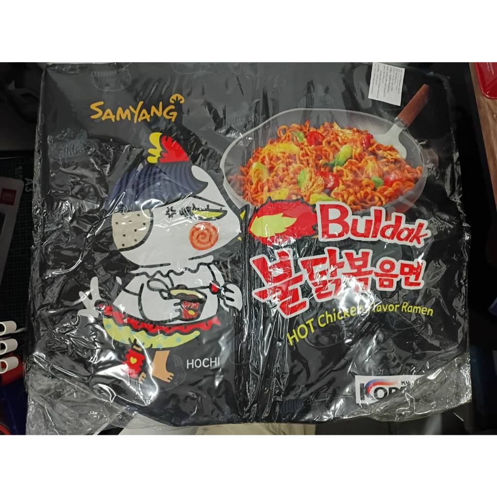 กระเป๋า samyang buldak สีดำ มาม่าเกาหลี