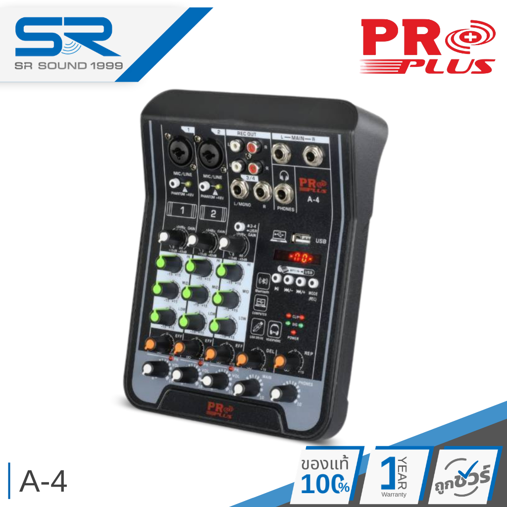 PROPLUS A-4 มิกเซอร์ พกพา 4CH มี เอฟเฟกต์ DSP Bluetooth USB ในตัว Mixer A4