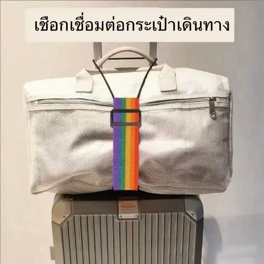 สายรัดกระเป๋าเดินทางและสายสะพายกระเป๋าใช้งานง่าย ช่วยให้คุณสามารถผูกกระเป๋าเดินทางหลายใบเข้าด้วยกัน ทำให้เหมาะสำหรับการเ