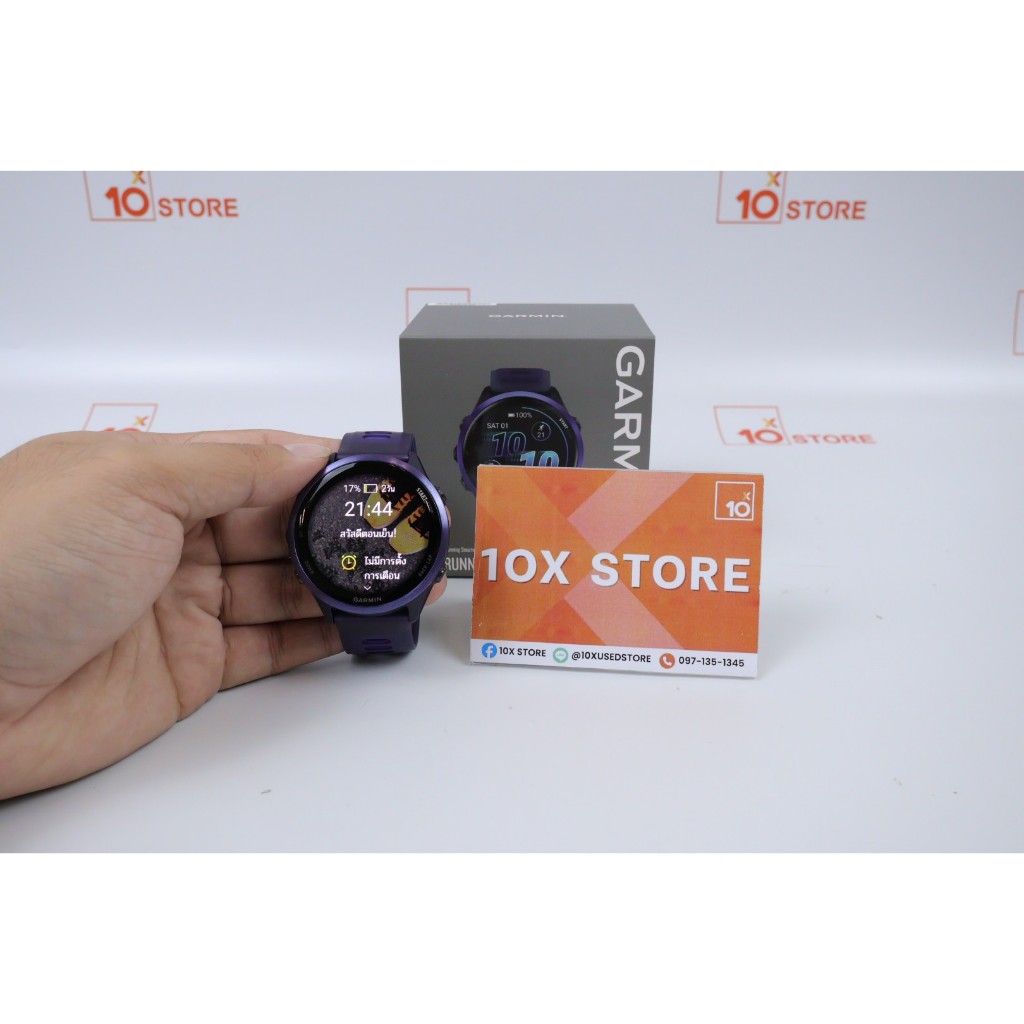 Garmin Forerunner 570 47mm - ID26050092