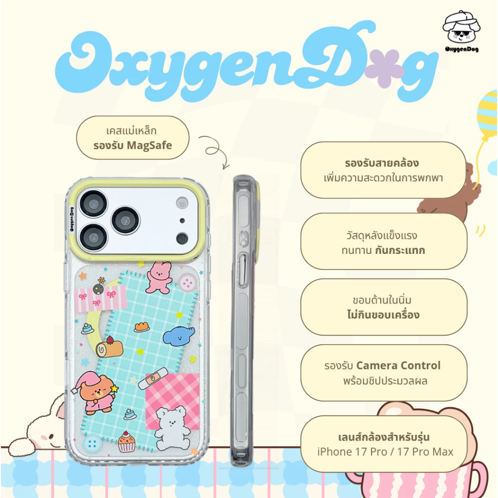 Oxygendog เคสไอโฟน ลายการ์ตูน Z iPhone 17ProMax/16ProMax/15/14/13 thumbnail 4