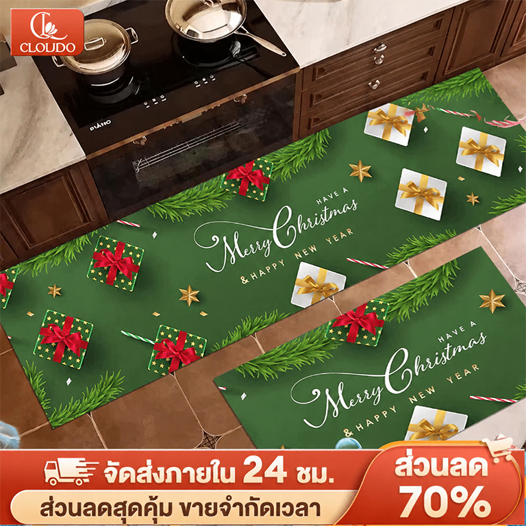 CLOUDO พรมคริสต์มาส พรมห้อง ของตกแต่งบ้าน