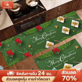 CLOUDO พรมคริสต์มาส พรมห้อง ของตกแต่งบ้าน
